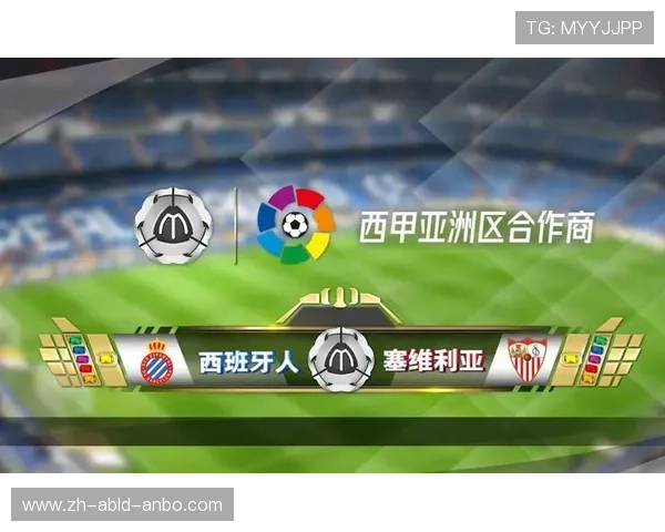 西甲赛程直播平台推荐及如何选择最佳观看渠道 西甲赛程直播平台推荐及如何选择最佳观看渠道