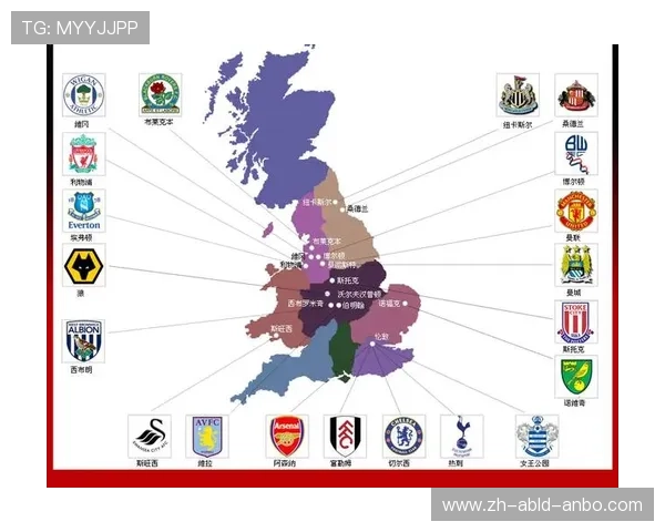 英超每支球队的主场分布和城市位置 地图直观展示 英超每支球队的主场分布和城市位置 地图直观展示