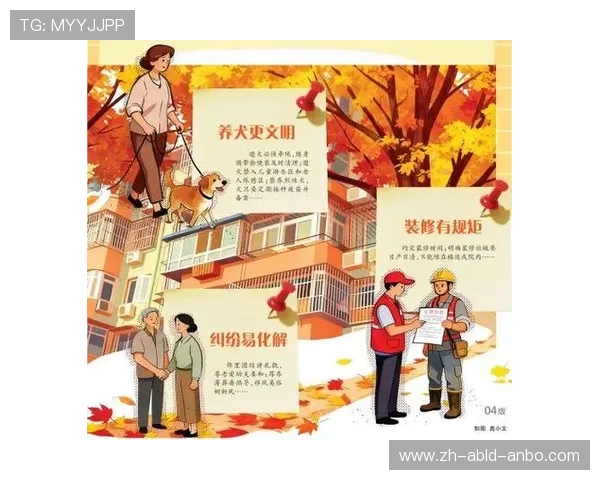 电梯烟味困扰如何应对运动健康与邻里公约的平衡之道